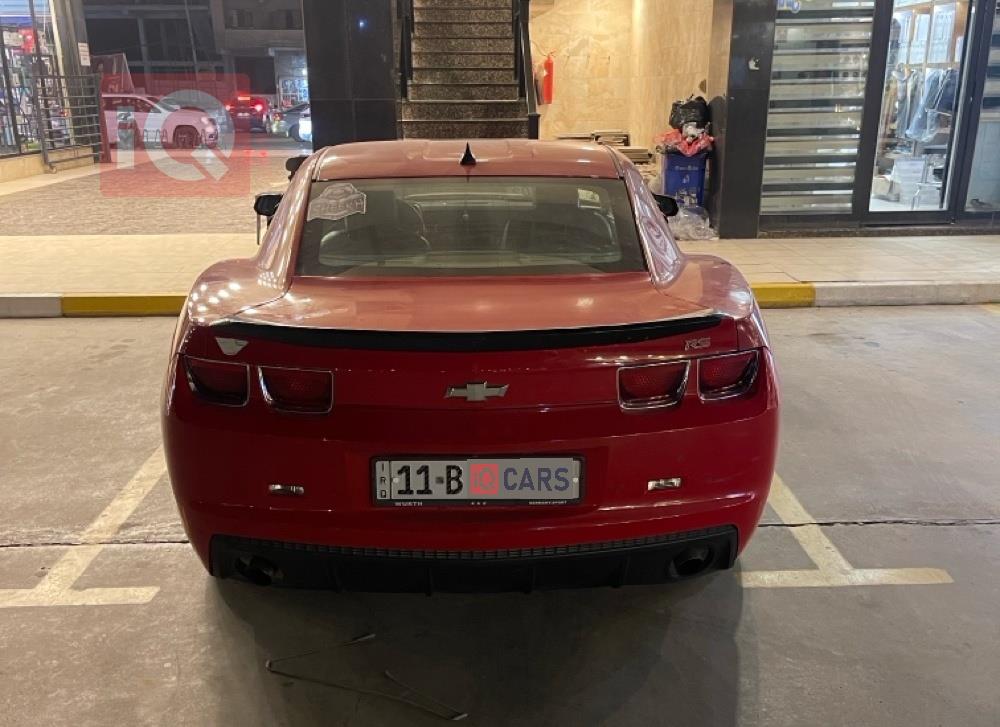 شێڤرۆلێت کەمارۆ